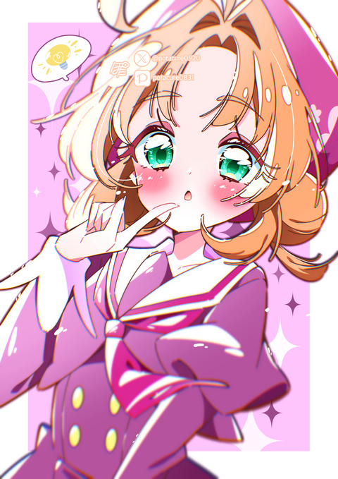 制服あんなちゃん