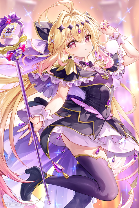 キュアアルカナ・シャドウ