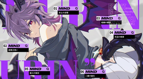 ゼンゼロ完凸風ドゥリン