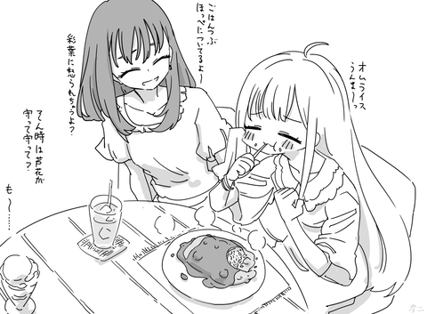 最近描いた絵とか