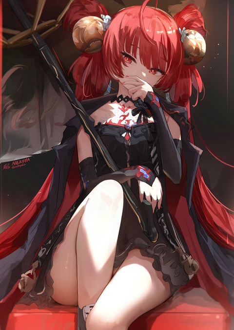 サメイ