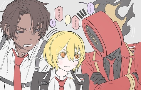 バスログ