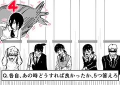 P站日榜