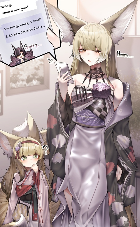 もふもふ