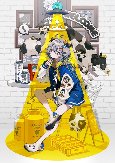 あぶだくしょん