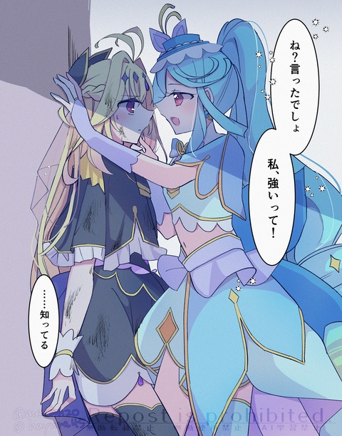 たんプリまとめ