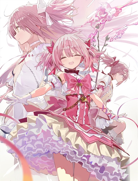 鹿目まどか
