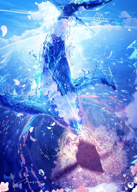 春に落ちる-時を渡る鯨ー