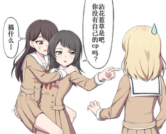 P站日榜