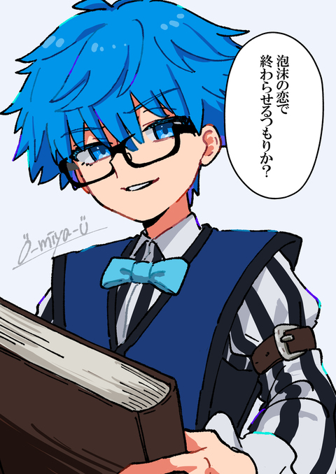 某ハンバーガー屋の新メニューのヤツ