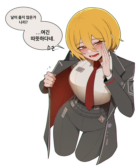 옛날 그림 다시그리기