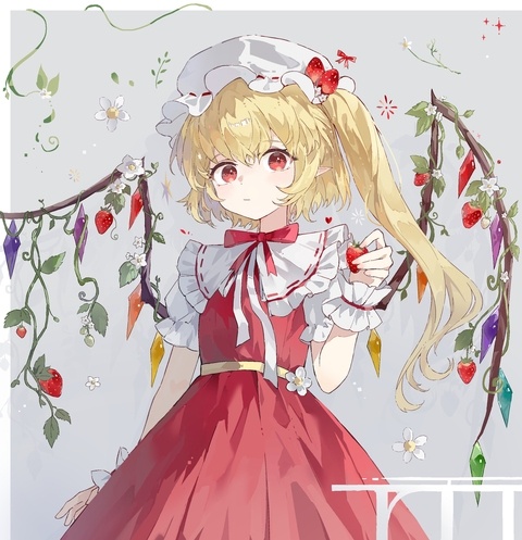 🍓