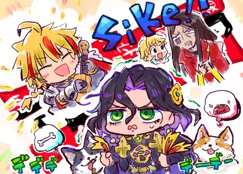 fakeコラボめちゃ面白かったです！