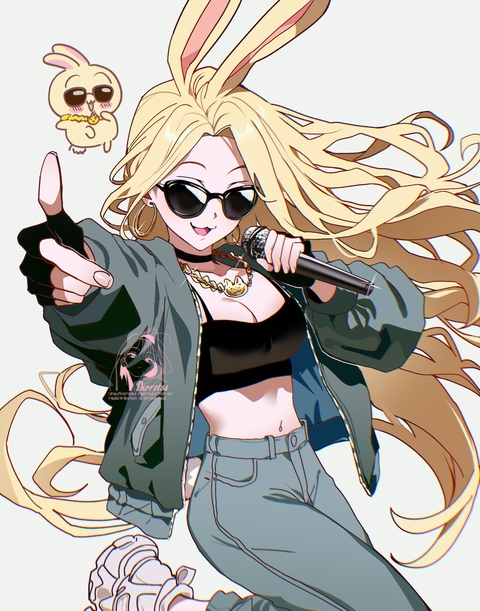 うさぎラップ
