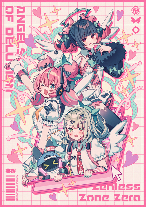 ♡妄想エンジェル♡