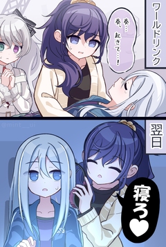 P站日榜