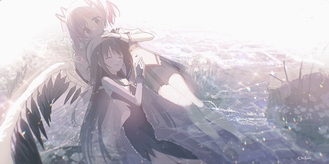 わたしの最高の友達
