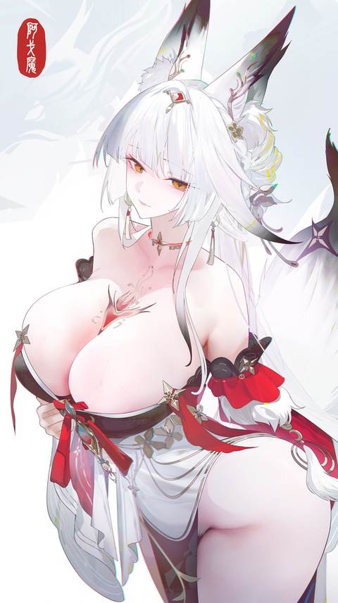 心