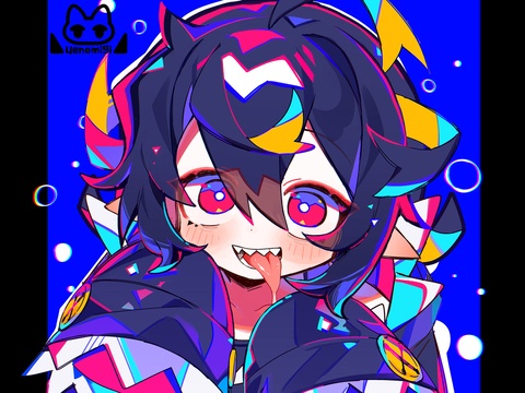 べろ〜