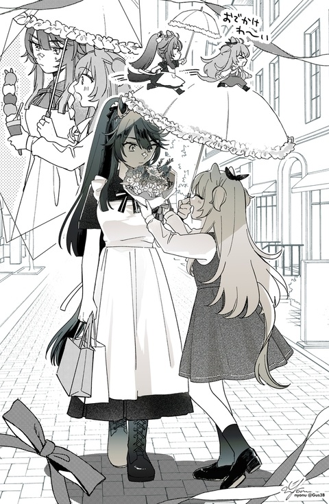マヤノお嬢さまとメイドブライアンさん
