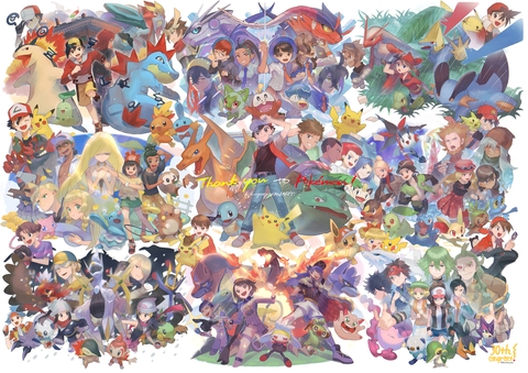 ポケモン30周年！