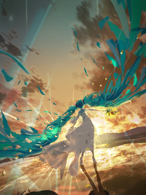 初音ミクと夕日