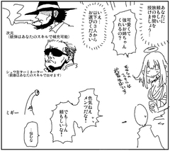 P站日榜
