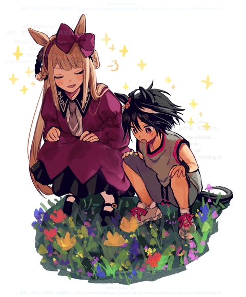 【※元性別、ウマ息子】年齢操作キタスイ