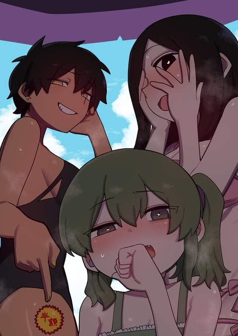 「うわぁ～&hellip;///」