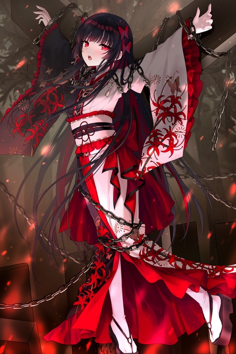 希罗