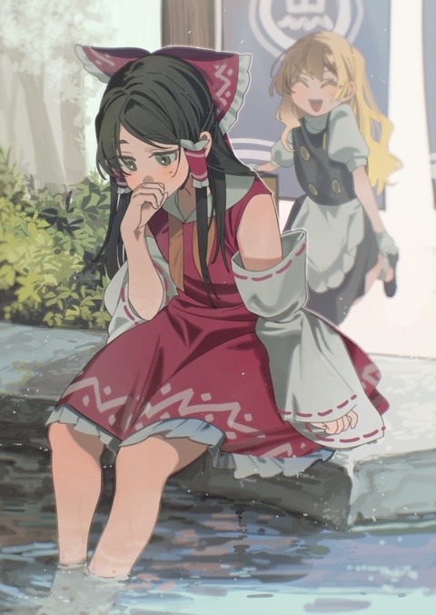 東方まとめ11
