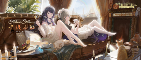 Teatime Stillness|午后茶歇