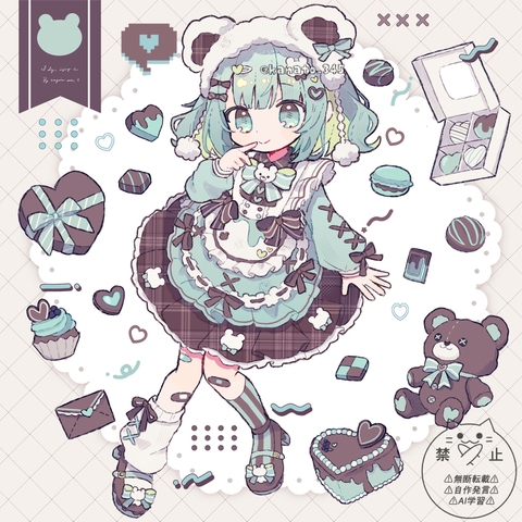 チョコミントちゃん🍫‪🌱‬
