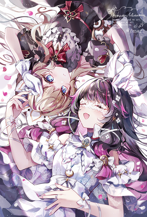 コロンビーナとサンドローネ