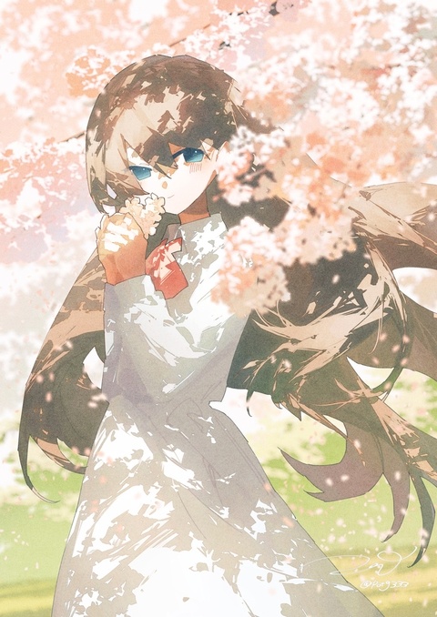 つぎのはるに