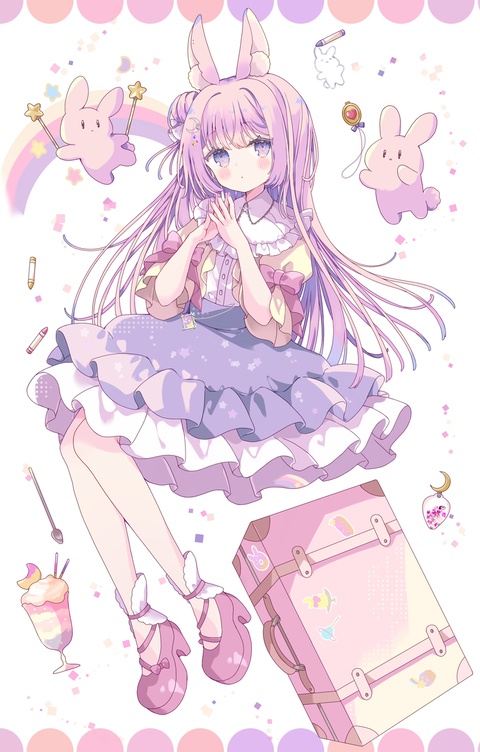 💫