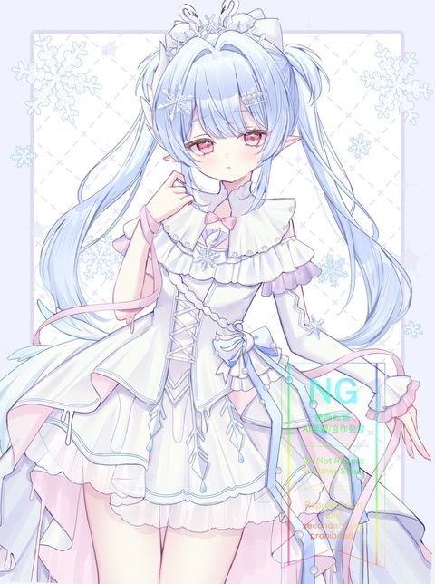 ⛄
