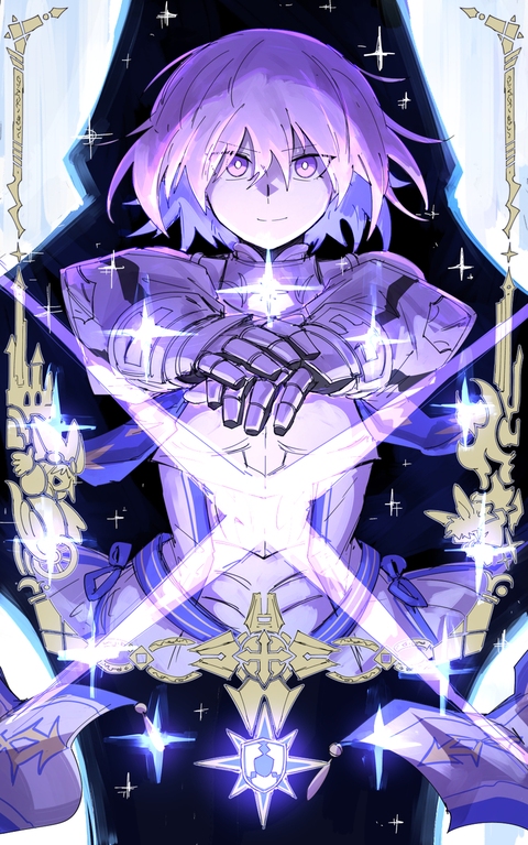 Shielder
