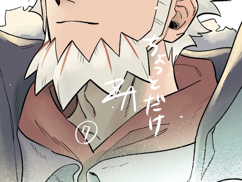 【ポケモンZA】ちょっとだけまとめ⑦