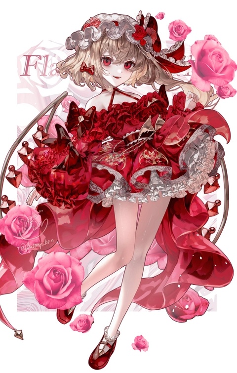 フランドール