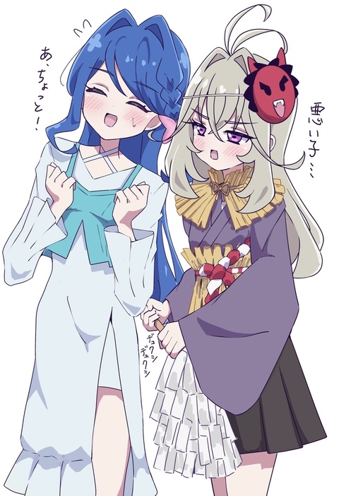 るるくれ