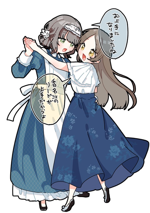 倉本さんは可愛いですわ89