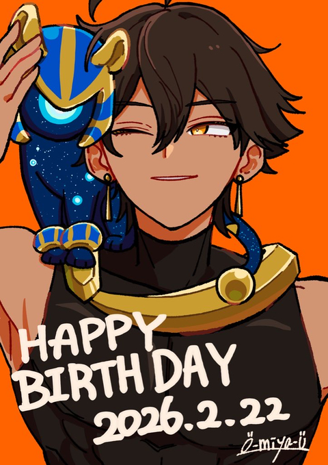 ファラオお誕生日おめでとう‼️