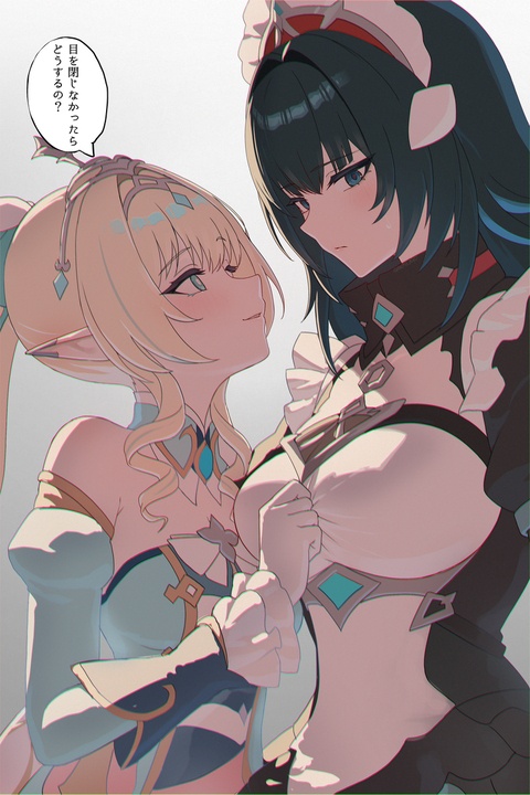 ヴェスダニ
