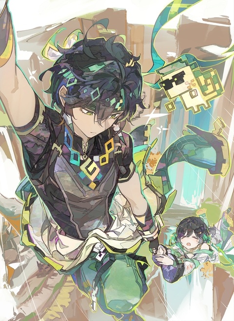 リクエスト
