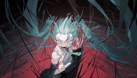 MIKU 无量空处