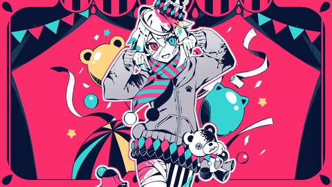 ネクラチューンサーカス