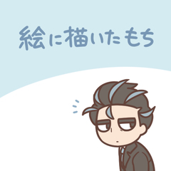 P站日榜