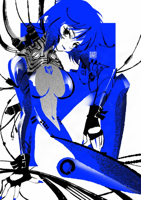 GHOST IN THE SHELL