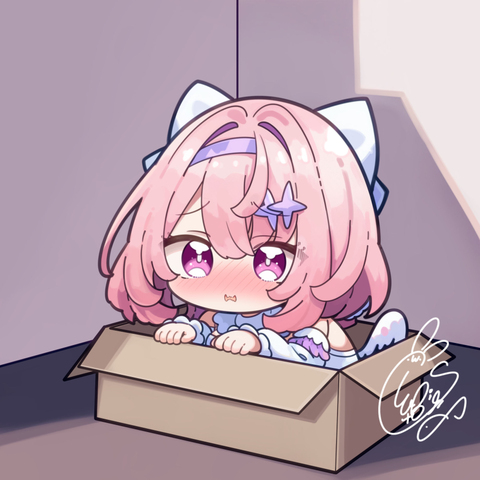 捨て